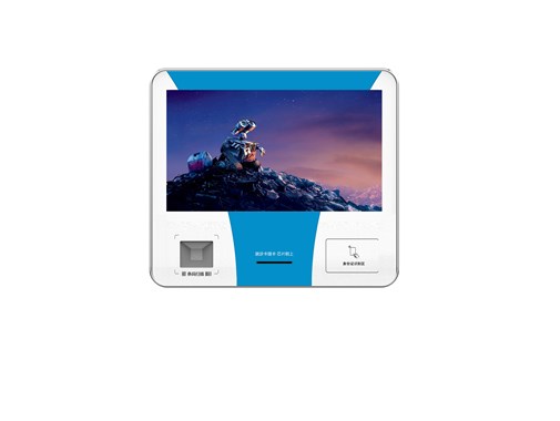 如何選擇優(yōu)質(zhì)的觸摸一體機廠家？